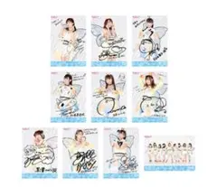 【バラ売り可】Aqours CLUBフォトカード 斉藤朱夏 ホロ (9枚セット) ラブライブ! AqoursCLUB 出張所 フォトカード ホロ 斉藤朱夏 - メルカリ