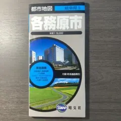 Item thumbnail for item e0769fb3-b872-45d5-8e3e-38791e612460