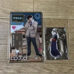 つくばエクスプレス TX アイマス 黛冬優子 コラボ グッズ セット