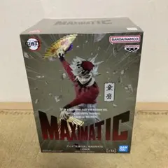 2026年最新】MAXIMATIC 童磨の人気アイテム - メルカリ