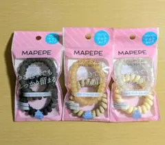 MAPEPE スプリングヘアゴム　３色セット
