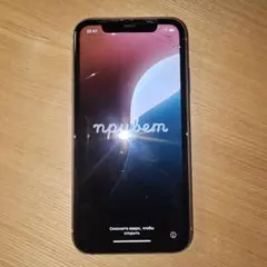 iPhone11 本体 128GB パープル バッテリー79%