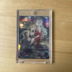 シャドウバース エボルヴ ライスシャワー SP 石見舞菜香さんサイン入り