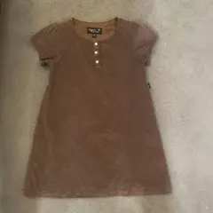 Item thumbnail for item 161b5ef3-4cc1-48c3-8430-6b0b654891e8