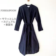 【7日間限定セール✨】アーバンリサーチ　シャツワンピース　カジュアル　ネイビー