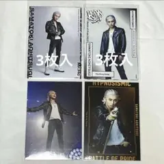 ヒプステ ヒプノシスマイク BoP ランダムブロマイド 時空院丞武 後藤大