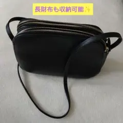 【美品】本革レディースショルダーバッグ黒ゴールド☆長財布も収納可能