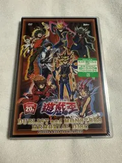 20th ブラックマジシャンガール dvd | Mercari | Proxy Shopping with