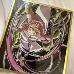 鬼滅の刃　ウェブショップくじ　甘露寺蜜璃