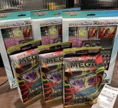 メガゲンガー ex スターターセット スペシャルカードセット メガ