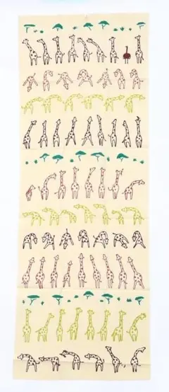 Item thumbnail for item 91f551e6-581a-490c-934a-82990dbc5541