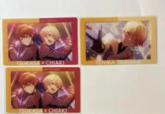 プロセカ 天馬司 エピカ メモステ