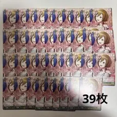 Item thumbnail for item 09c707f6-2d22-4d5a-bee1-61316eefbd8a