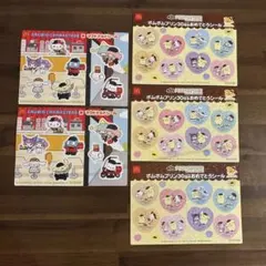 ハッピーセット　サンリオ　シール