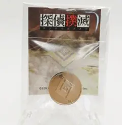 未開封品 孤狼の血 LEVEL2 ピンズ - メルカリ