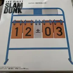 2026年最新】the first slam dunk スコアボード型万年カレンダーの人気