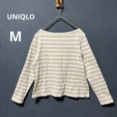 美品 UNIQLO M グレー ボーダー ボートネックTシャツ 長袖