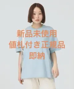 【別注】FRED PERRY / リラックスド ピケ Tシャツのサムネイル