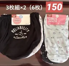 (⁠☆⁠▽⁠☆⁠)迅速発送します様 リクエスト 2点 まとめ商品