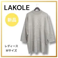 Item thumbnail for item 9b0d3c9a-d8a3-41e0-a2c2-4616dc943b13