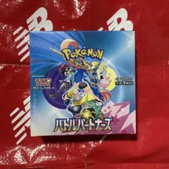 シュリンク付きポケモンカードゲーム バトルパートナーズ box 初版　ポケセン産 2026年最新】ポケモンカード バトルパートナーズ box 初版の人気