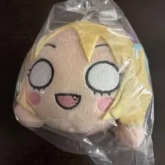 ラブライブ 蓮ノ空女学院 大沢瑠璃乃 寝そべり ミニ ぬいぐるみ