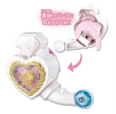 キミとアイドルプリキュア♪なりきりプリキュアシリーズ第2弾アイドルハートインカム