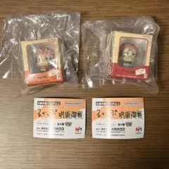 呪術廻戦 るかっぷ ミニチュアコレクション 虎杖悠仁 宿儺