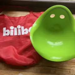 bilibo ビリボ グリーン 袋付きのサムネイル