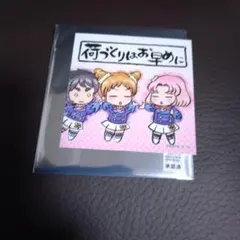アイカツ！　ぺたコレクション　おとめ　さくら　しおん　ぽわぽわプリリン