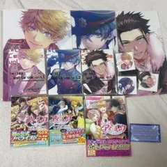 2026年最新】アイチュウ クラファン 小説の人気アイテム - メルカリ