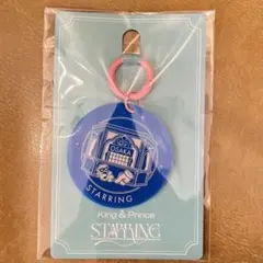 King&Prince STARRING POPUP キーホルダー 大阪