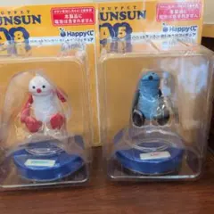 Happyくじ パペットスンスン おしゃべりフィギュア 2種セット