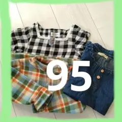 ♥95 フリース　デニム　ワンピース　トップス　3点セット　まとめ売り　女の子