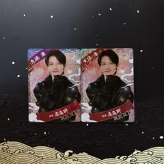 少年忍者 久保廉 忍コレカード・ステッカー各1 セット