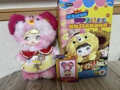 Nommi 新作 子供時代シリーズ ピンク