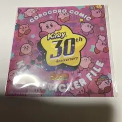 milukyy様 リクエスト 2点 まとめ商品