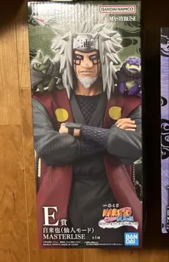 ナルト 一番くじ E賞 自来也 フィギュア