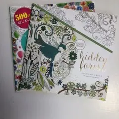 Item thumbnail for item f7d70ad0-8495-464b-b6d7-29bb33a33302