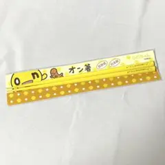 2025年最新】水曜どうでしょう くじの人気アイテム - メルカリ
