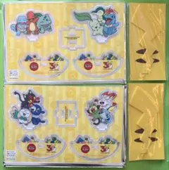 ガスト×ポケモン　アクリルスタンド カントー　ジョウト