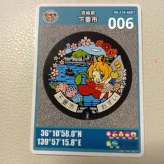 康弘様 リクエスト 2点 まとめ商品