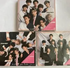 Snow Man KISSIN，MY LIPS/ Stories 3形態