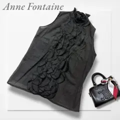 2025年最新】アン・フォンテーヌ シャツ・ブラウスの人気