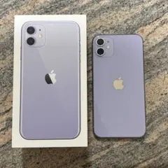 【極美品】iPhone11 パープル 128GB