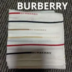 BURBERRY ストライプハンカチのサムネイル