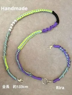 ハンドメイド 2Way スマホショルダーストラップ