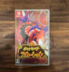 ポケットモンスター スカーレット　即日発送