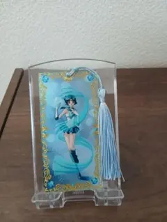 セーラームーン セーラーマーキュリー 水野亜美 アクリル ブックマーク しおり