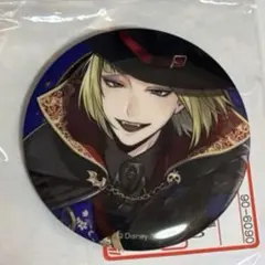 【匿名配送】ツイステ 缶バッジ ルーク